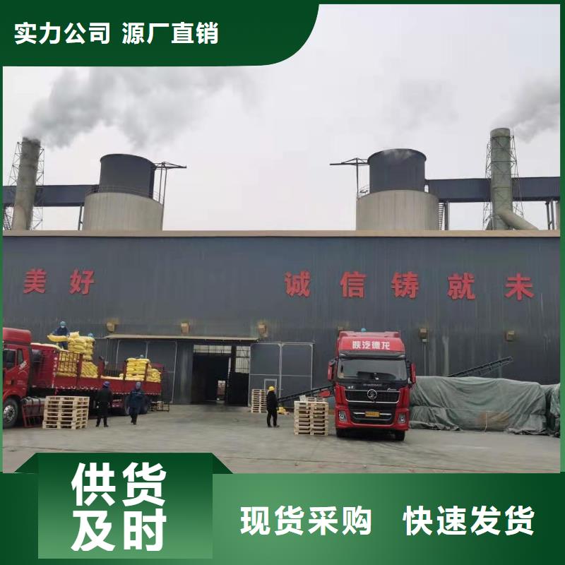 净水剂2025年价格行情