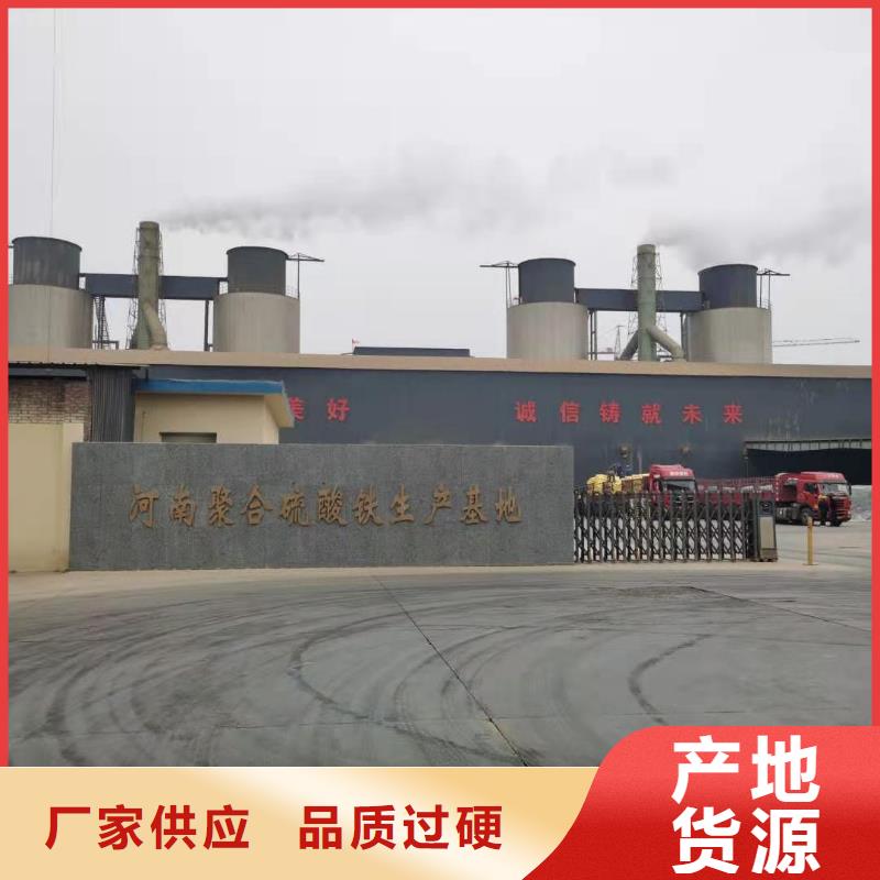 过氧化氢2025年新价格