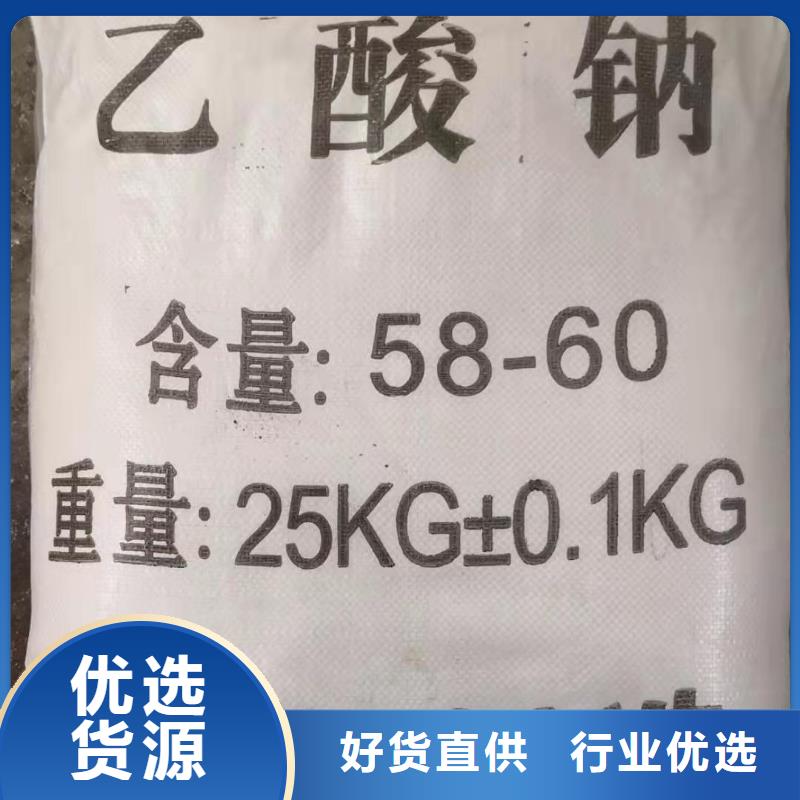 水处理化学品,煤质粉末活性炭RS1源头工厂量大优惠