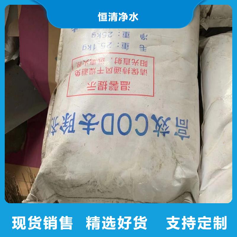 葡萄糖市场行情新价格