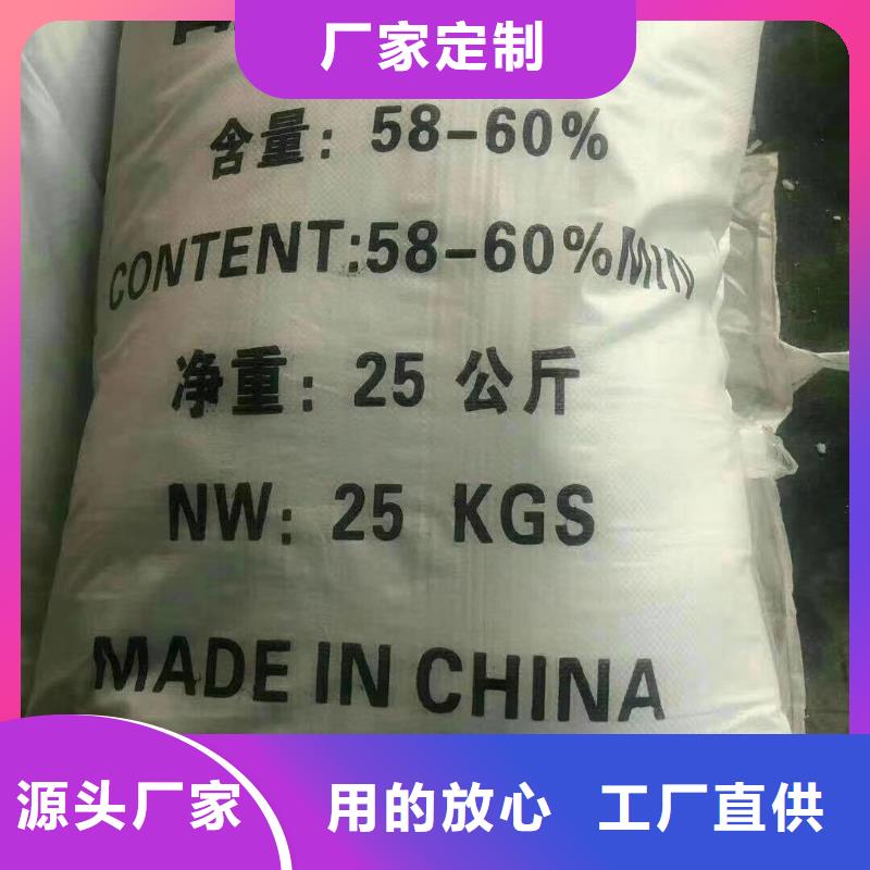 次氯酸钙