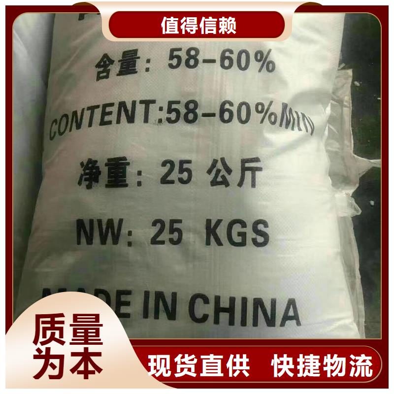 水处理化学品烧碱不只是质量好