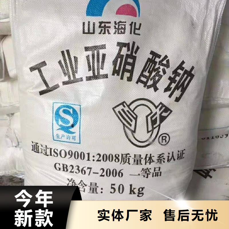 净水pac视频-净水pac|河南省三门峡市|湖滨|渑池|驻马店|南阳|信阳|许昌|郑州|焦作