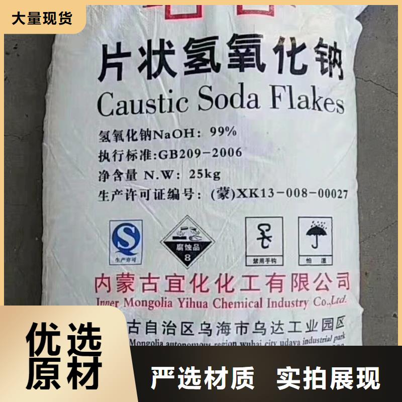净水pac视频-净水pac-河南省新乡市红旗|长垣|驻马店|安阳|周口|漯河|开封|许昌同城生产商