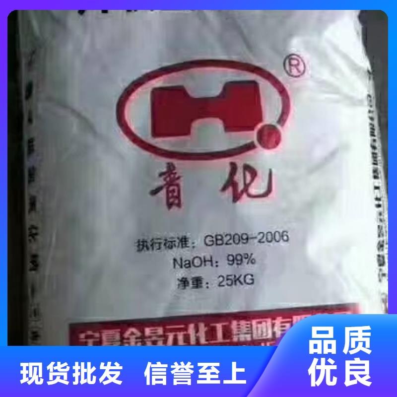 水处理化学品工业级葡萄糖产品优势特点