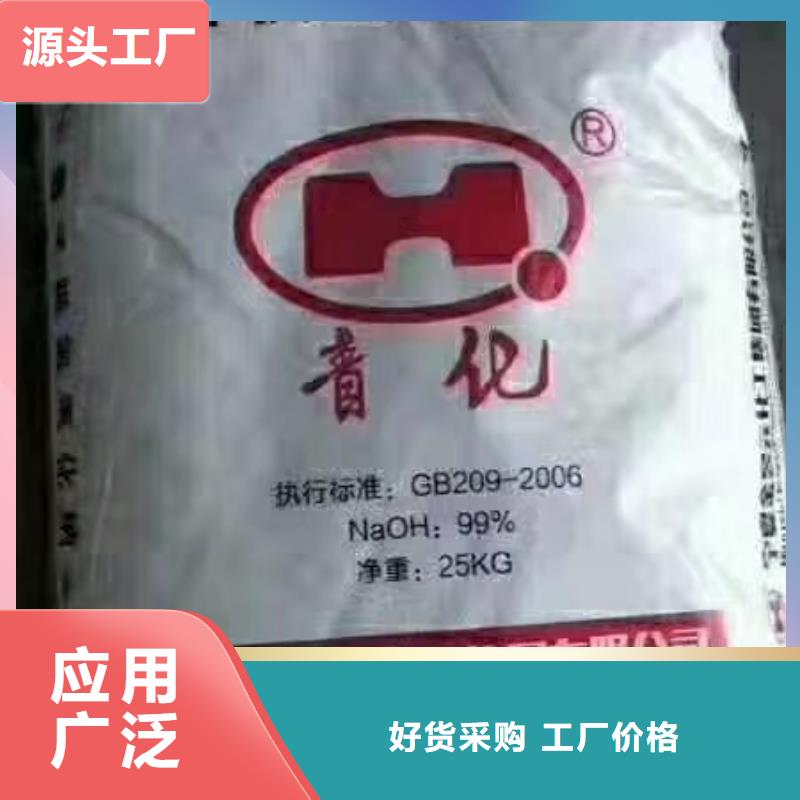 水处理化学品,煤质粉末活性炭RS1源头工厂量大优惠