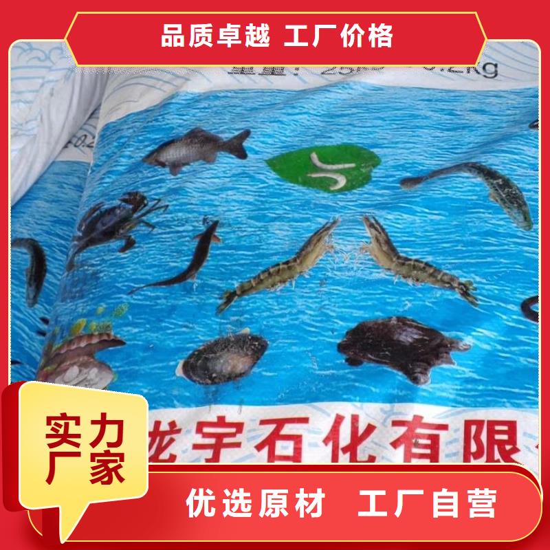水处理化学品,煤质粉末活性炭RS1源头工厂量大优惠