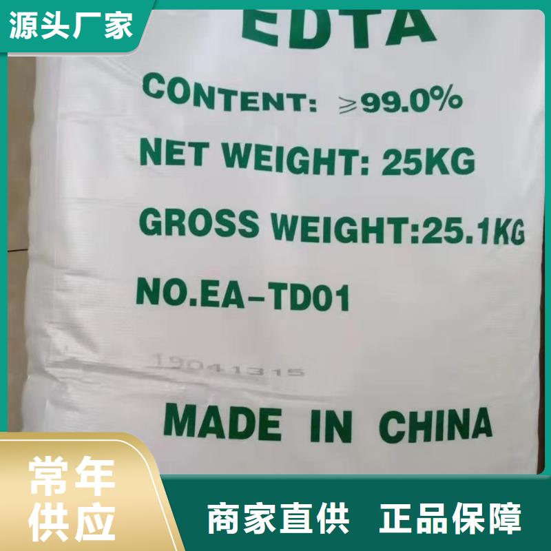 净水剂2025年价格行情