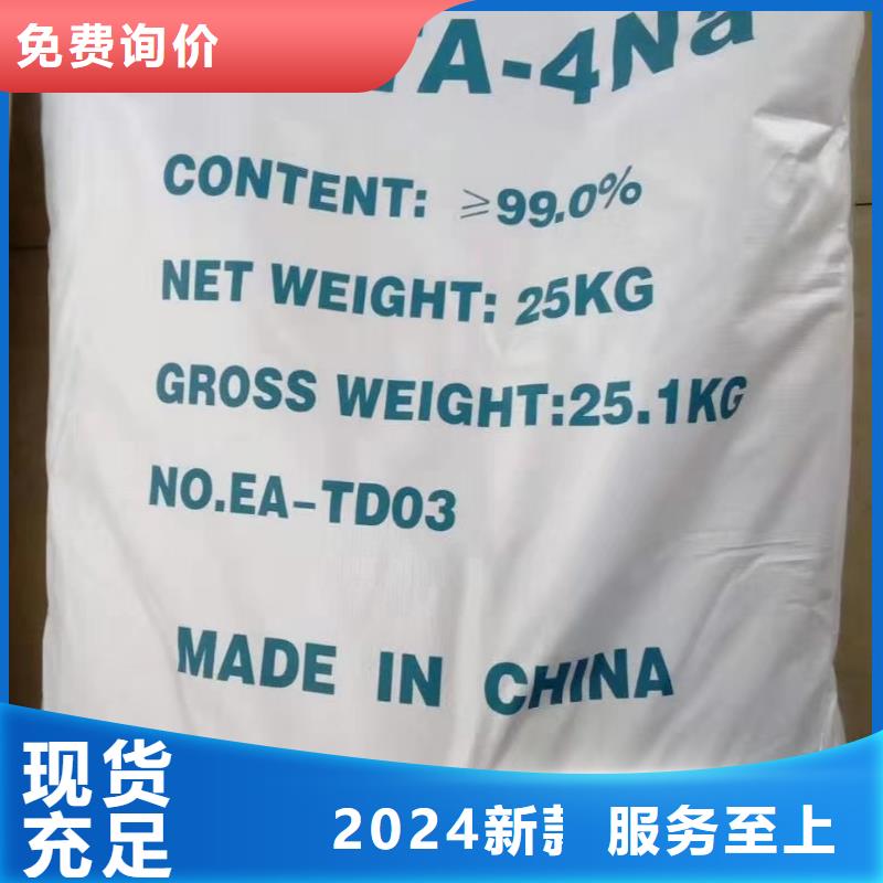 水处理化学品,煤质粉末活性炭RS1源头工厂量大优惠
