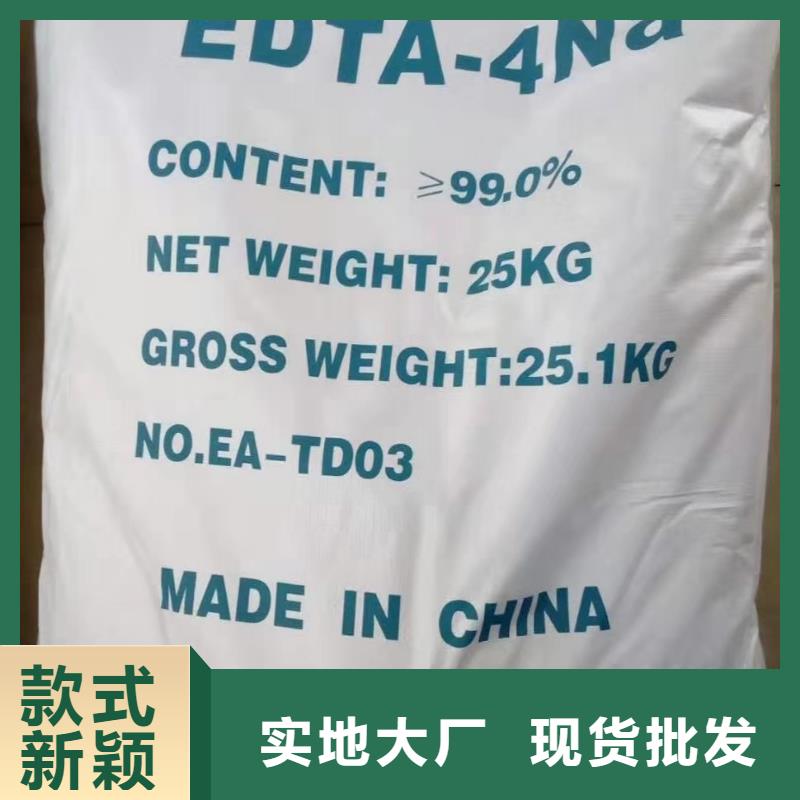 净水pac视频-净水pac-河南省新乡市红旗|长垣|驻马店|安阳|周口|漯河|开封|许昌同城生产商