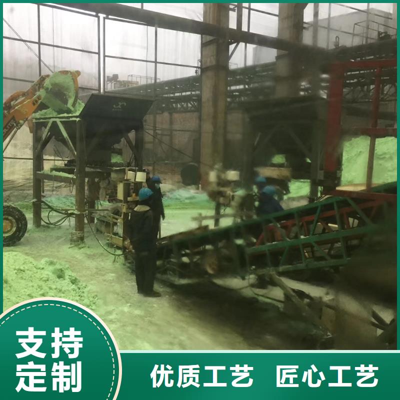 净水pac视频-净水pac(恒清)覆盖地域内蒙古锡林郭勒市呼和浩特|赤峰|乌兰察布|兴安|阿拉善|鄂尔多斯