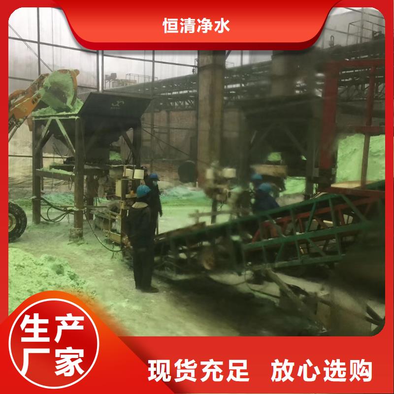 净水pac视频-净水pac|河南省三门峡市|湖滨|渑池|驻马店|南阳|信阳|许昌|郑州|焦作
