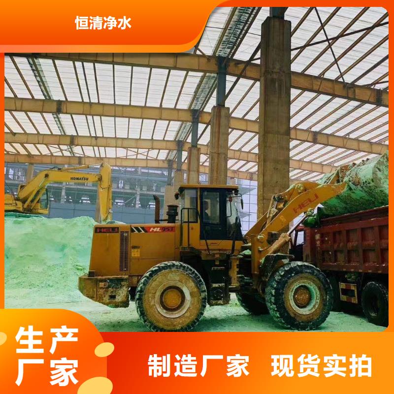 小苏打2025年优势价格供应（欢迎咨询）