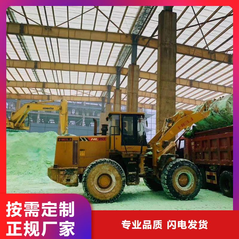 水处理化学品柱状活性炭好品质选我们