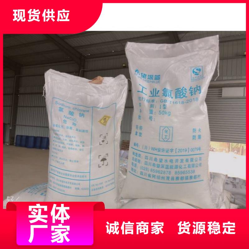 净水pac视频-净水pac|河南省三门峡市|湖滨|渑池|驻马店|南阳|信阳|许昌|郑州|焦作