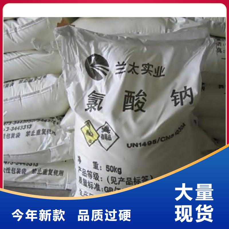 水处理化学品柱状活性炭厂家品控严格