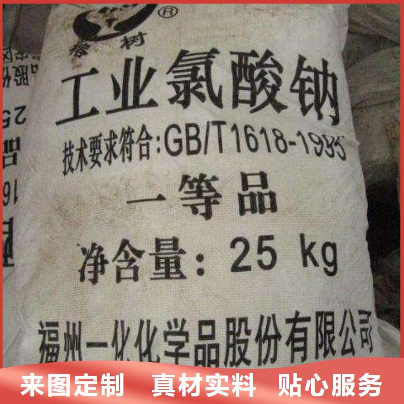 水处理化学品食品级硅藻土定制速度快工期短
