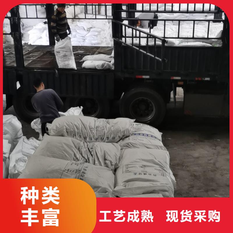 污水氨氮去除剂—污水处理专用