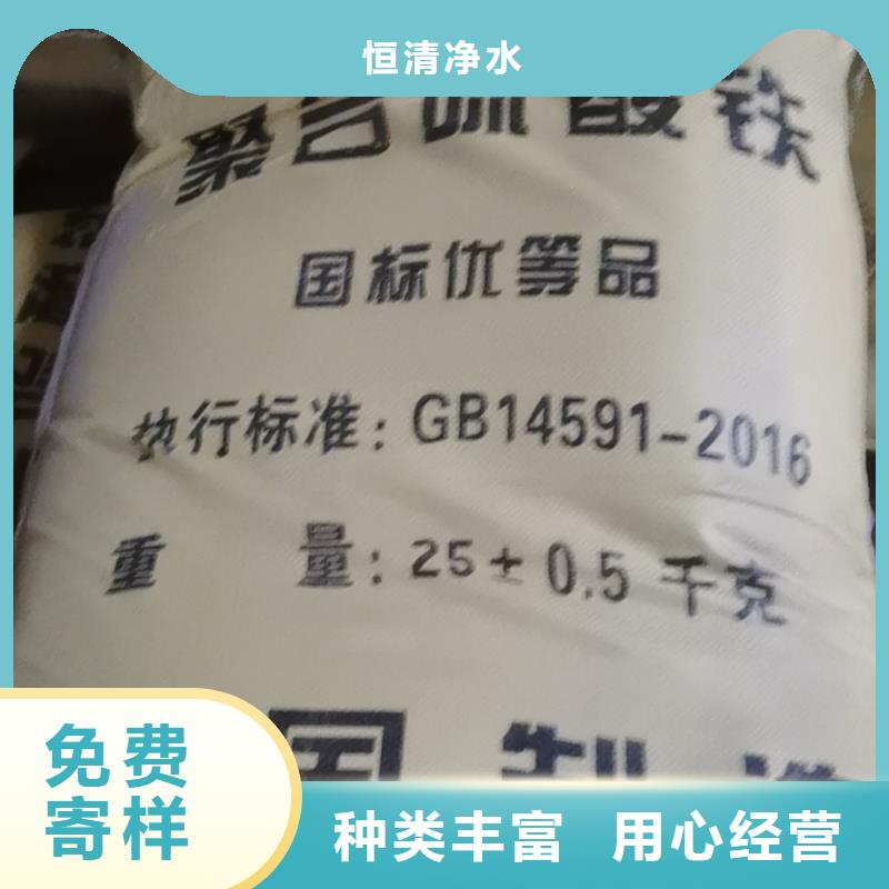 次氯酸钙