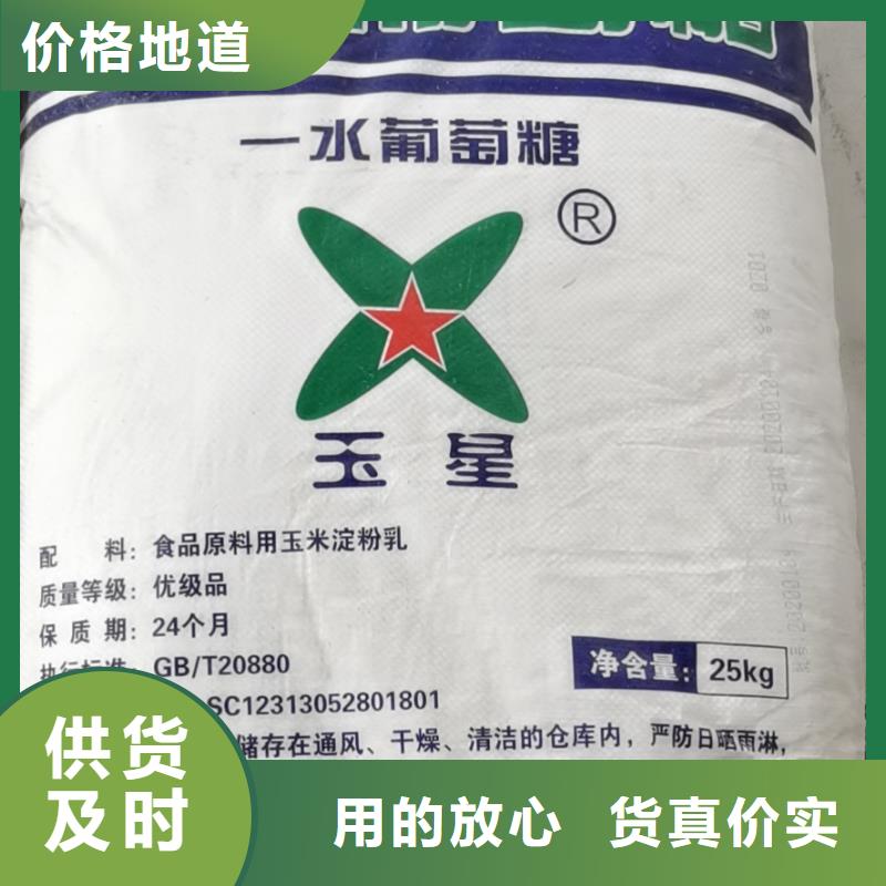 净水pac视频-净水pac(恒清)覆盖地域内蒙古锡林郭勒市呼和浩特|赤峰|乌兰察布|兴安|阿拉善|鄂尔多斯