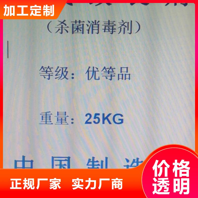 净水pac视频-净水pac|河南省三门峡市|湖滨|渑池|驻马店|南阳|信阳|许昌|郑州|焦作