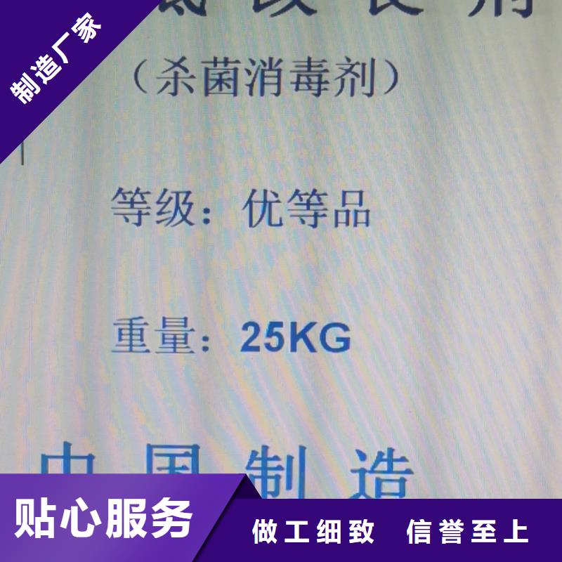 水处理化学品,煤质粉末活性炭RS1源头工厂量大优惠