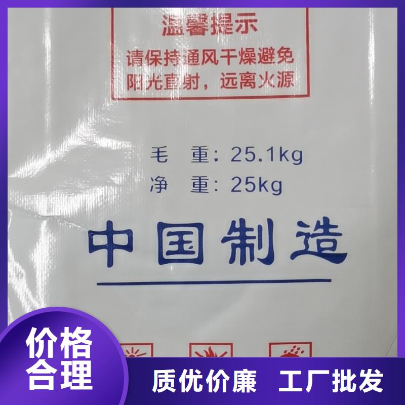 水处理化学品,煤质粉末活性炭RS1源头工厂量大优惠