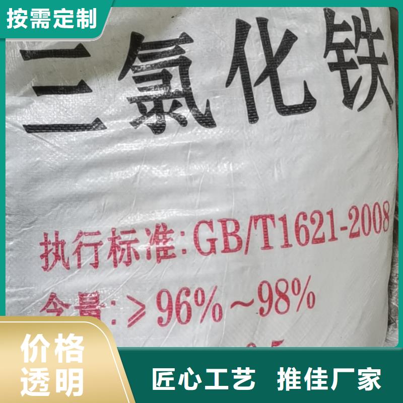 水处理化学品,煤质粉末活性炭RS1源头工厂量大优惠