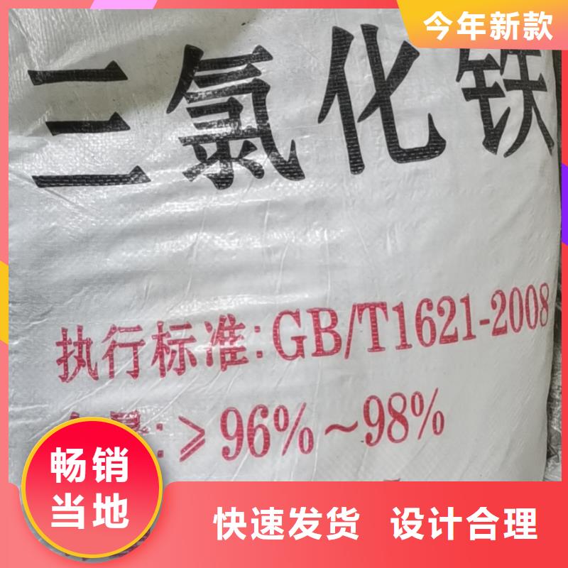 水处理化学品柱状活性炭厂家品控严格
