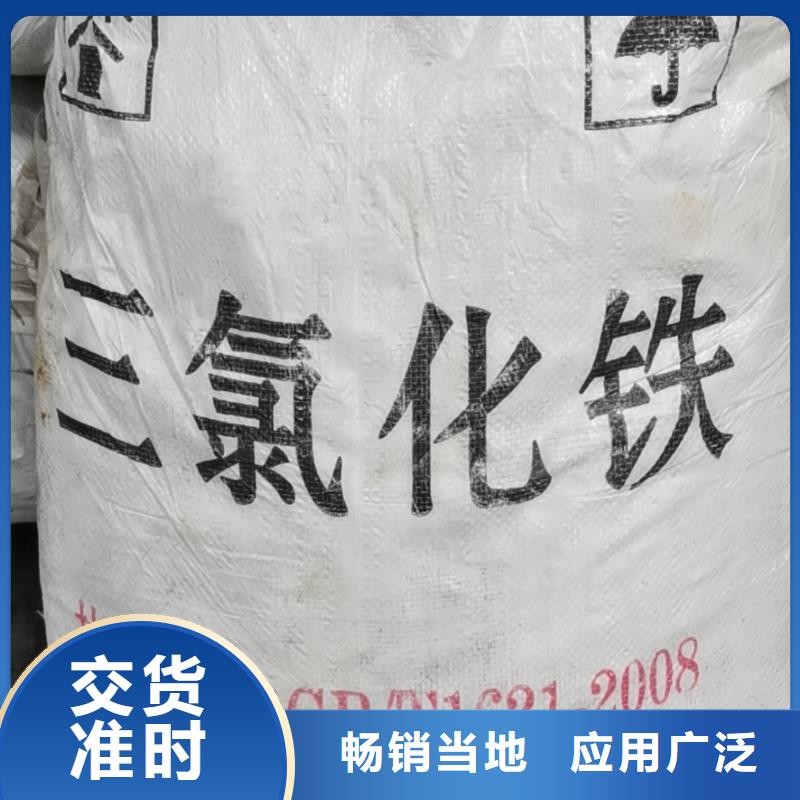 水处理化学品柱状活性炭好品质选我们