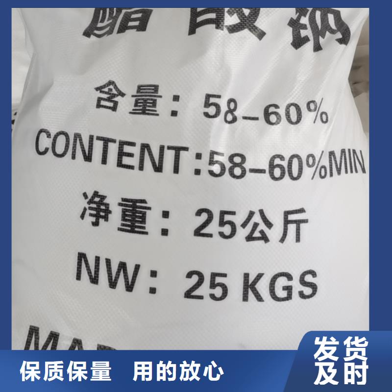 水处理化学品柱状活性炭厂家品控严格