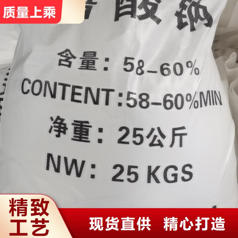 水处理化学品【污水处理药剂】厂家拥有先进的设备
