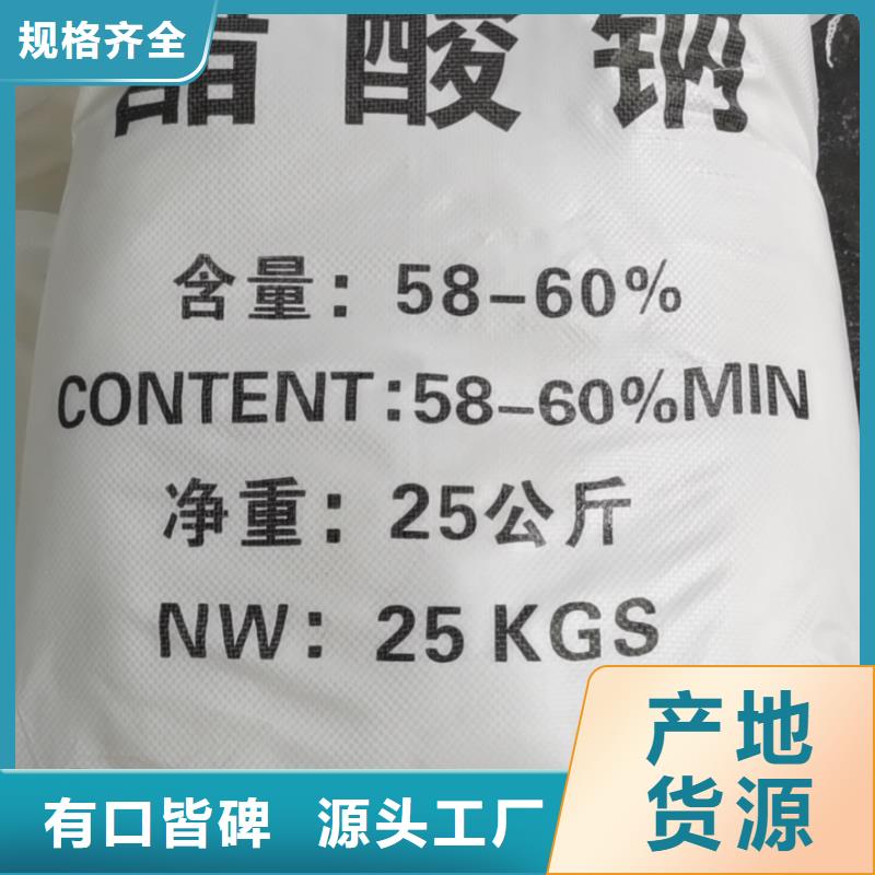 水处理化学品食品级硅藻土定制速度快工期短
