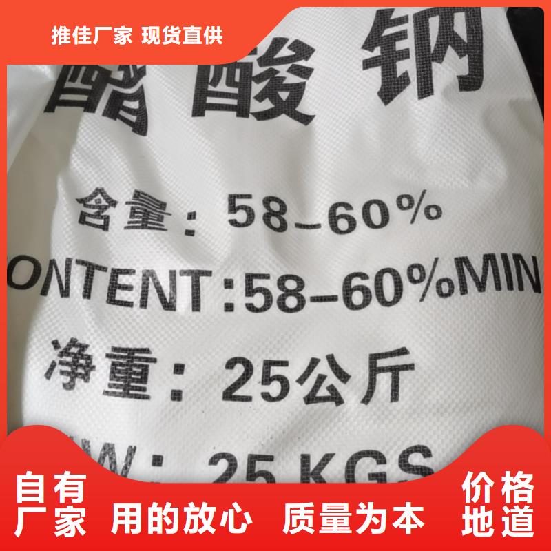 水处理化学品,煤质粉末活性炭RS1源头工厂量大优惠