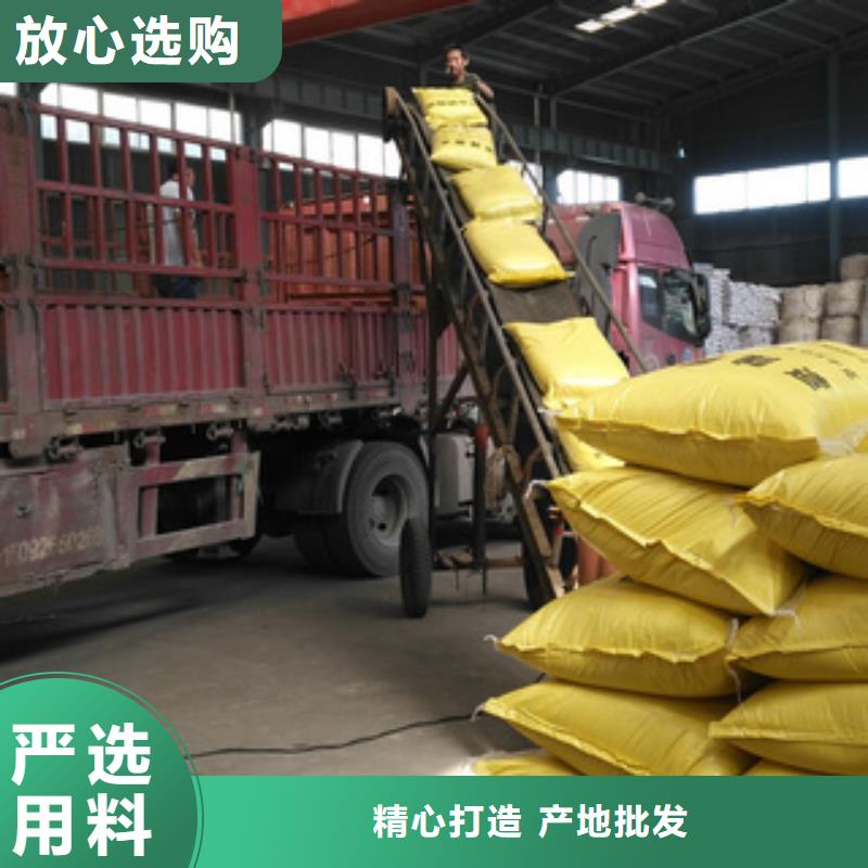 净水pac-视频-净水pac|河北省|保定|邯郸|唐山|沧州|石家庄|廊坊|秦皇岛