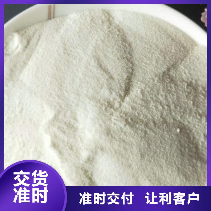 净水pac-视频-净水pac|河北省|保定|邯郸|唐山|沧州|石家庄|廊坊|秦皇岛