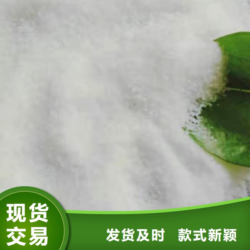 净水pac-视频-净水pac|河北省|保定|邯郸|唐山|沧州|石家庄|廊坊|秦皇岛