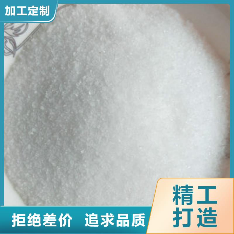 净水pac-视频-净水pac|河北省|保定|邯郸|唐山|沧州|石家庄|廊坊|秦皇岛