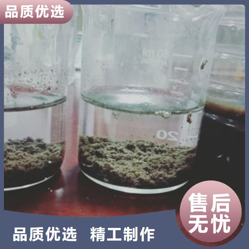 净水pac-视频-净水pac-创清净水材料(孝感市分公司)服务区域孝南|大悟|荆州|恩施|襄阳|黄冈
