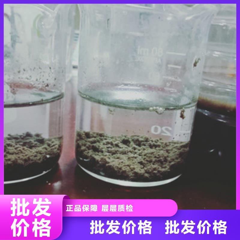 净水pac-视频-净水pac|河北省|保定|邯郸|唐山|沧州|石家庄|廊坊|秦皇岛