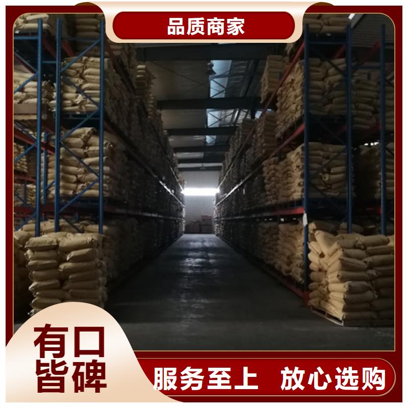 净水pac-视频-净水pac|河北省|保定|邯郸|唐山|沧州|石家庄|廊坊|秦皇岛