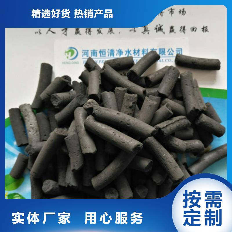 净水pac-视频-净水pac(创清)覆盖地域青海省海南市海东|黄南|西宁|海西|玉树|海北