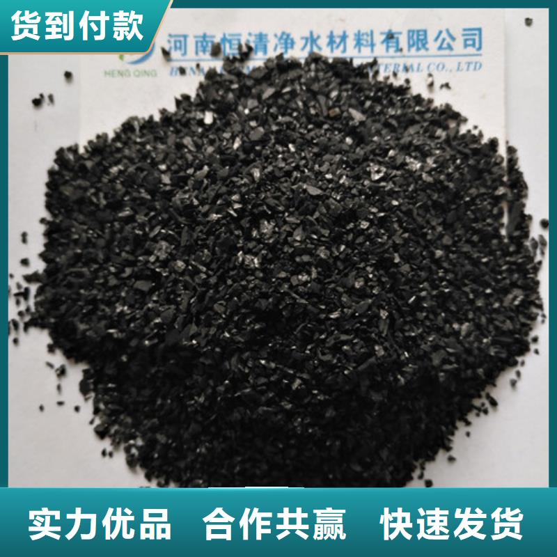 净水pac-视频-净水pac(创清)覆盖地域青海省海南市海东|黄南|西宁|海西|玉树|海北