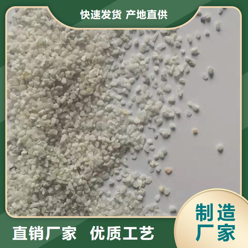 净水pac-视频-净水pac-广西省柳州市城中|融安|南宁|贵港|防城港|来宾|钦州|玉林|梧州附近品牌