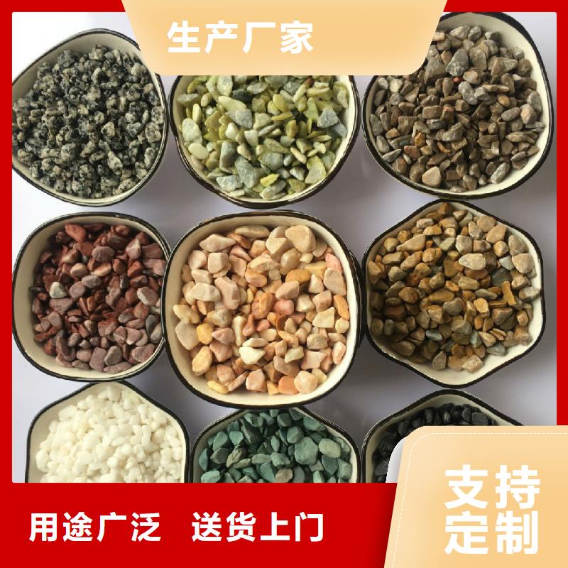 净水pac视频-净水pac-黑龙江省大庆市同城生产厂家-萨尔图|红岗|黑河|大兴安岭|哈尔滨|鹤岗|佳木斯|绥化|齐齐哈尔