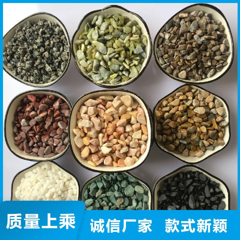 净水pac-视频-东港|莒县|德州|青岛|菏泽|济宁|济南净水pac准时交付-创清净水材料(日照市分公司)