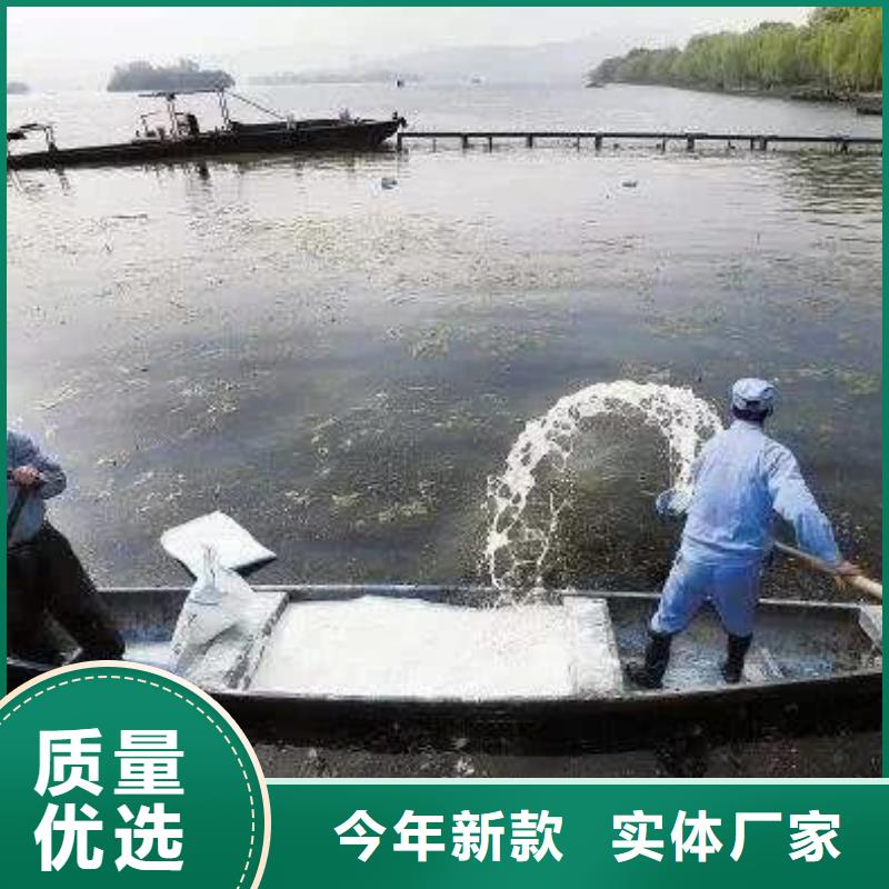 净水pac-视频-东港|莒县|德州|青岛|菏泽|济宁|济南净水pac准时交付-创清净水材料(日照市分公司)