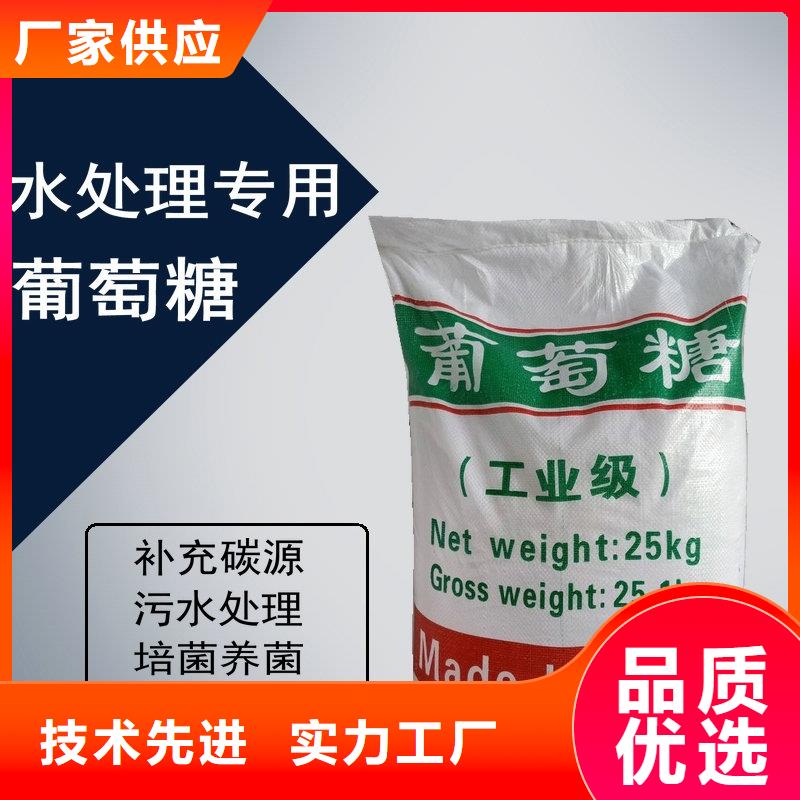 净水pac-视频-净水pac-广西省柳州市城中|融安|南宁|贵港|防城港|来宾|钦州|玉林|梧州附近品牌