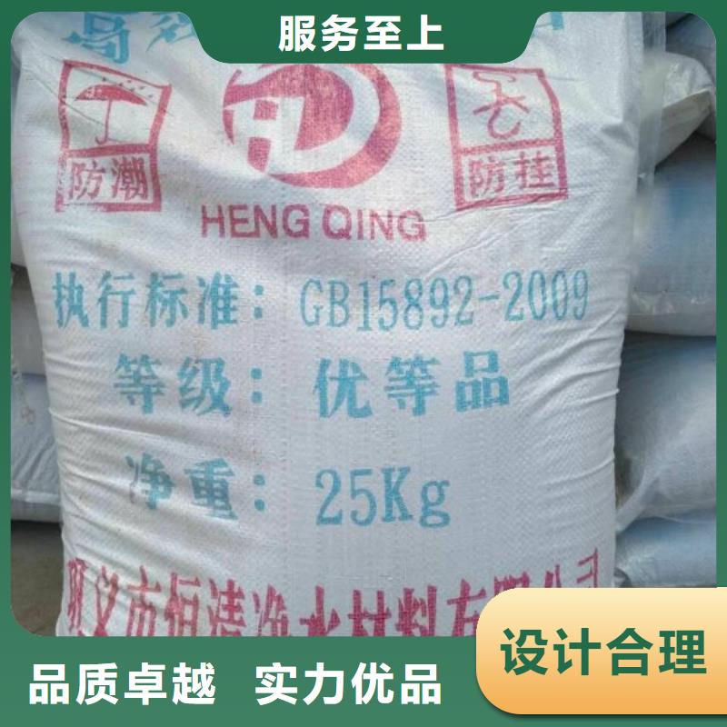 净水pac-视频-净水pac-广西省柳州市城中|融安|南宁|贵港|防城港|来宾|钦州|玉林|梧州附近品牌