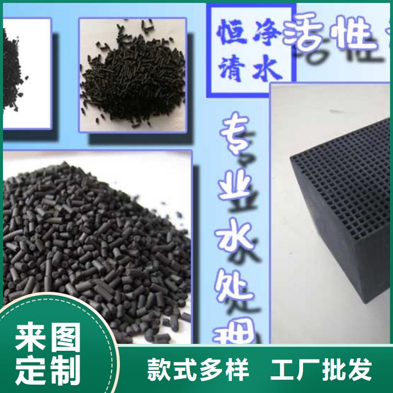氨氮去除剂公司